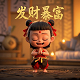 哈希表 stl